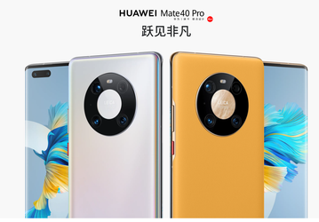 Huawei представила новые версии флагманов Mate 40 Pro и Mate X2. В чём их отличие от стандартных моделей?