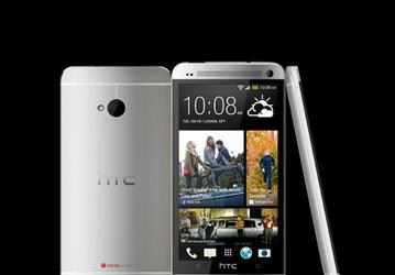 Следующей на «кладбище смартфонов» отправится HTC
