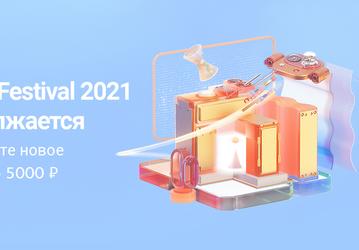 Xiaomi «сбросила» цены на технику Xiaomi, Redmi и Poco в России
