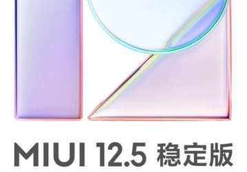 Хорошая новость для пользователей Xiaomi Mi 8, Mi 8 Explorer Edition, Mi Mix 2S и Mi Mix 3. Xiaomi выпустит MIUI 12.5 для своих трёхлетних флагманов