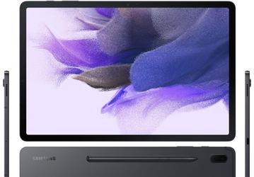 Samsung Galaxy Tab S7 Lite показали со всех сторон