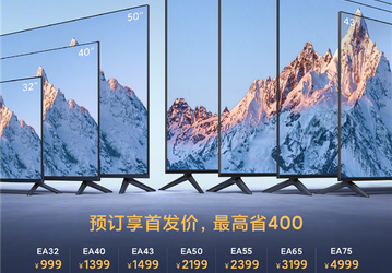 75-дюймовый 4К-телевизор за 765 долларов. Xiaomi представила свои недорогие Mi TV EA 2022