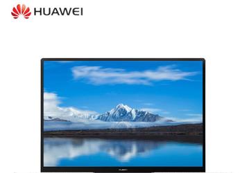 Huawei выпустила ноутбук на Kirin 990 с возможностью установки HarmonyOS