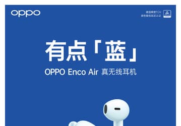 10 минут на зарядке – 8 часов прослушивания музыки. Oppo показала перспективные беспроводные наушники Enco Air