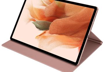 Первый «фанатский» планшет Samsung на качественных изображениях от надёжного источника