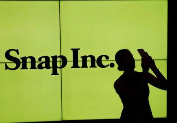 Snap покупает компанию WaveOptics более чем за 500 млн долларов