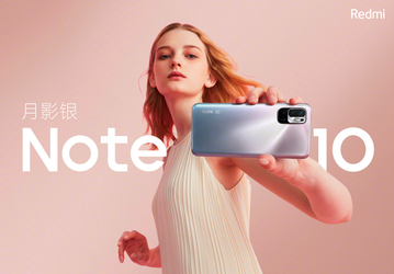 Новый китайский Redmi Note 10 оказался настоящим хитом. За час распродано полмиллиона смартфонов