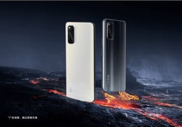 Snapdragon 870, 144 Гц, LPDDR5, UFS 3.1 и 4500 мА•ч и 44 Вт. Представлен смартфон Iqoo Neo5 Vitality Edition