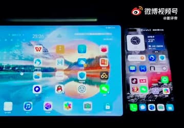 Одновременную работу HarmonyOS 2.0 на смартфоне и планшете Huawei показали вживую