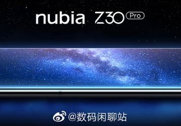 Первый флагман на Snapdragon 888 без вырезов и отверстий в экране — Nubia Z30 Pro — сможет полностью зарядиться за 15 минут