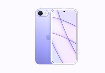 Так может выглядеть iPhone SE Plus. Появились качественные изображения