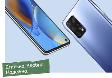 Стартовали продажи улучшенного Oppo A74 в России