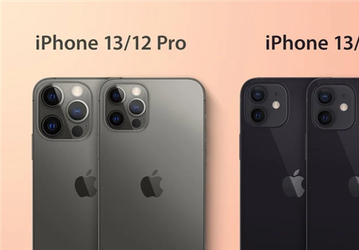 Отличия iPhone 13 от iPhone 12 наглядно. Смартфоны Apple двух поколений показали на сравнительных изображениях