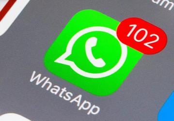 В WhatsApp можно будет навсегда скрыть раздражающие чаты