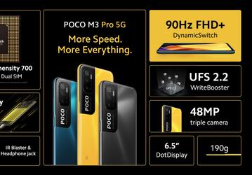 Старт продаж Poco M3 Pro в России уже в следующем месяце 