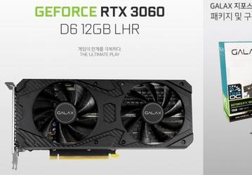 Антиймайнинговая видеокарта GeForce RTX 3060 в Южной Корее оценена в 966 долларов
