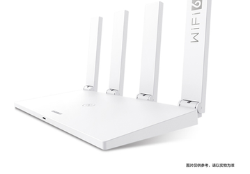 Представлен 30-долларовый роутер Huawei с поддержкой Wi-Fi 6