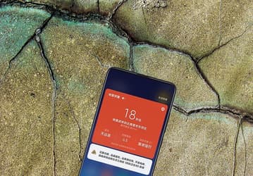 Смартфоны Xiaomi спасают жизни: они предупредили о 35 землетрясениях магнитудой 4,0 и выше