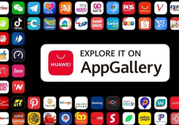 Эксперты AppGallery рассказали на WN China Online 2021 о перспективах игровой индустрии 