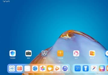 Первыми устройствами Huawei с HarmonyOS 2.0 станут два планшета и две модели умных часов