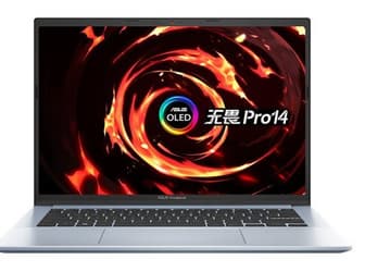 14-дюймовый экран OLED 16:10, мощные процессоры Ryzen и цена 710 долларов. Представлен Asus VivoBook Pro 14