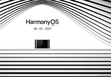 Huawei P50 могут представить уже на следующей неделе