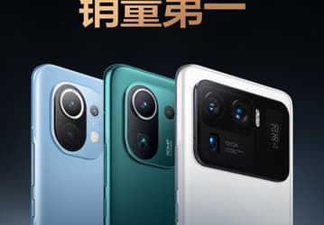 Это хит. За четыре месяца Xiaomi продала три миллиона смартфонов серии Mi 11