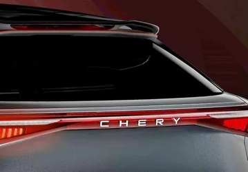 Первый кроссовер Chery нового поколения показали на официальных изображениях