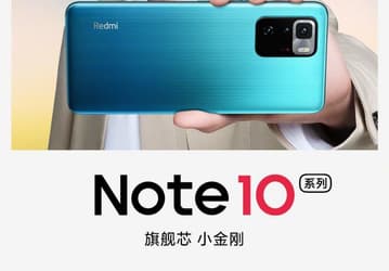 Так выглядит Redmi Note 10 Ultra. Опубликованы официальные изображения смартфона