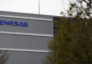 Renesas рассчитывает привлечь 2 млрд долларов новой эмиссией акций