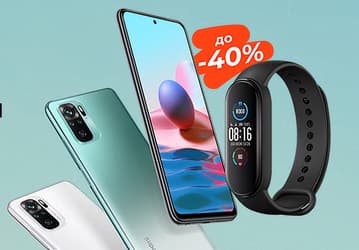 Xiaomi отдаёт в России Redmi Note 10 почти вдвое дешевле: на распродаже Xiaomi, Redmi и Poco заявлены скидки в 40%