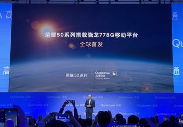 Официально: в смартфонах Honor 50 для глобального рынка появятся сервисы Google