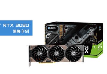 Galax представила первые видеокарты GeForce RTX 30 с новой защитой от майнинга