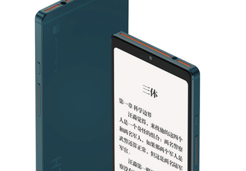 Дисплей E Ink, стереодинамики, поддержка звука Hi-Fi и 50-ваттная зарядка. Представлено гибридное устройство HiSense Touch