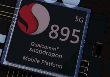 Первый смартфон на Snapdragon 895 выпустит уже в этом году компания Lenovo