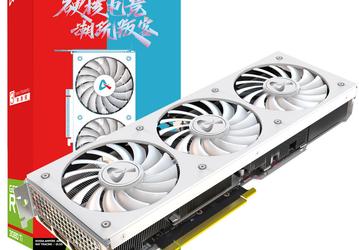 Система охлаждения видеокарты AXGaming GeForce RTX 3080 Ti X3W называется Punk Pro MAX