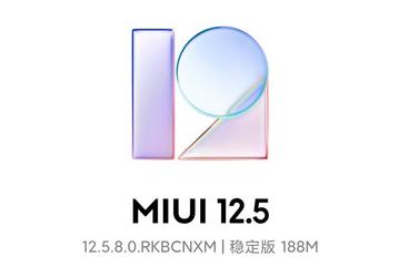 Xiaomi попыталась исправить ситуацию с перегревом Mi 11 выпуском патча MIUI 12.5.8, но что-то пошло не так