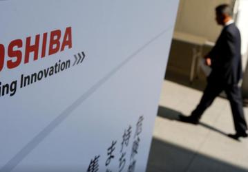 Второй по величине акционер Toshiba потребовал, чтобы председатель совета директоров и еще три директора немедленно ушли в отставку 