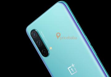 Качественное изображение OnePlus Nord CE от надёжного источника