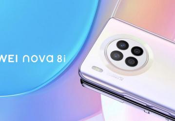 Камеру смартфона Huawei nova 8i, похожего на Mate 30, показали крупным планом