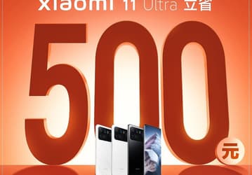Xiaomi Mi 11 Ultra подешевел до минимума в Китае. За два месяца стоимость снизилась на 175 долларов