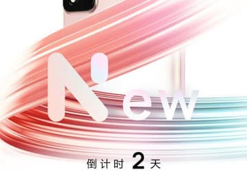 NZone –  новый бренд смартфонов Huawei. Первая модель NZone S7 получила экран с кадровой частотой 90 Гц и 64-мегапиксельную камеру