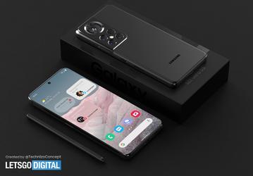 Камера-циклоп, трассировка лучей и настоящий вентилятор: флагманский Samsung Galaxy S22 Ultra в подробностях