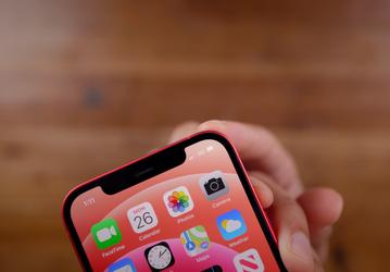 Ряд функций iOS 15 требуют для работы новый iPhone 