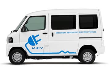Mitsubishi планирует выпустить электромобиль стоимостью около 18 000 долларов