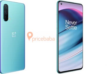 OnePlus Nord CE 5G во всех цветах на новых рендерах
