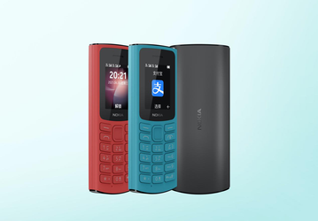 Nokia 105 4G — первый классический телефон с поддержкой Alipay