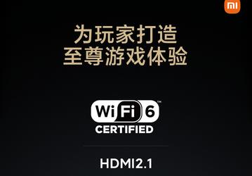 HDMI 2.1, поддержка Wi-Fi 6, AMD FreeSync Premium и полная совместимость с Xbox. Новые подробности о флагманских телевизорах Xiaomi Mi TV 6