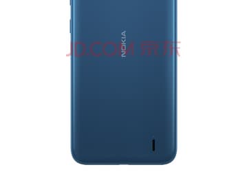 Недорогой смартфон Nokia C20 Plus с большим аккумулятором предлагают заказать ещё до анонса