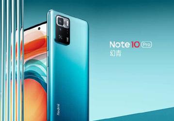 Redmi Note 10 Pro 5G стал одним из первых смартфонов Xiaomi с функцией расширения памяти